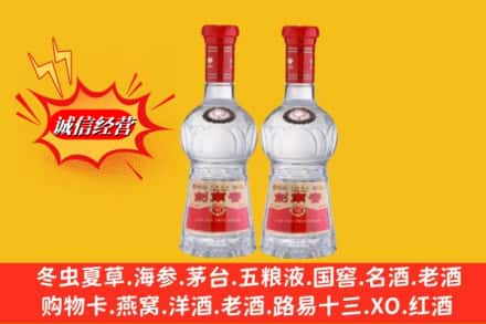 南湖区回收剑南春